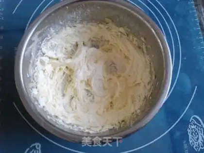 Make Frozen chocolate cookies step 0