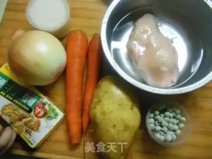 Make Curry rice step 0