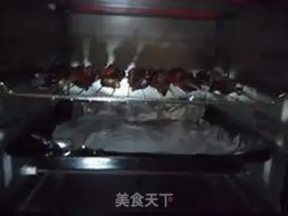 Make ♪ With a roasted string ♪ step 6