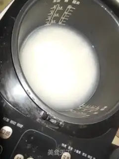 Make Curry rice step 1