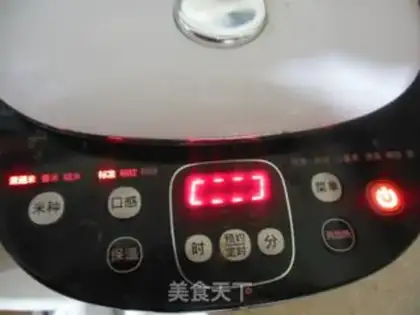 Make Curry rice step 2