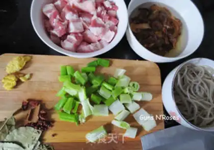 Make Pork stew step 0