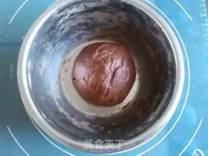 Make Frozen chocolate cookies step 4