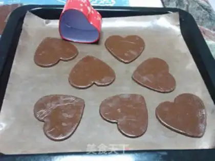 Make Frozen chocolate cookies step 6
