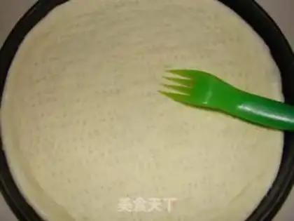 Make The pizza step 7