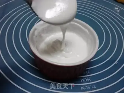Make Frozen chocolate cookies step 9