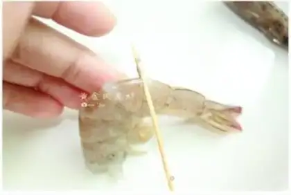 Make Gold phoenix shrimp step 1