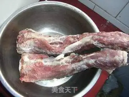 Make Spicy tail step 0