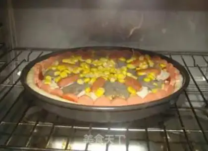 Make The pizza step 13