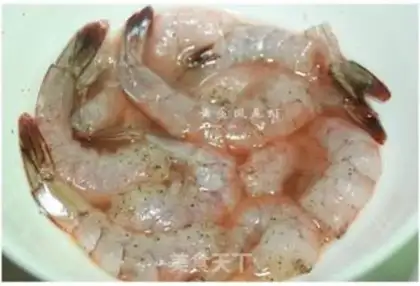 Make Gold phoenix shrimp step 3