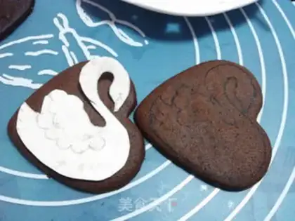 Make Frozen chocolate cookies step 13