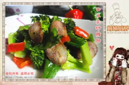 Make Orchid fried sausage step 7