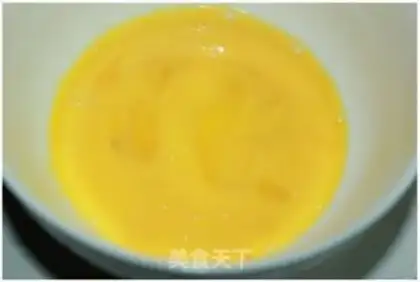 Make Gold phoenix shrimp step 4