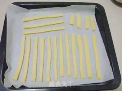 Make Crackers step 7
