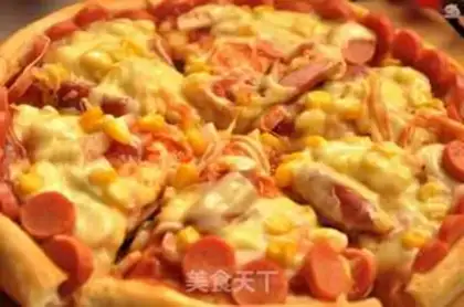 Make The pizza step 15