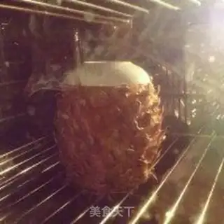 Make Onions and chicken step 3