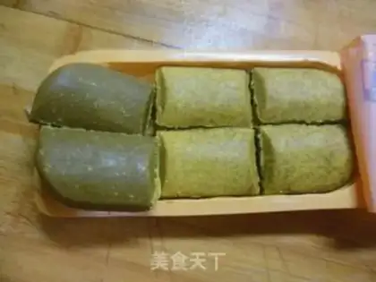 Make Curry rice step 14