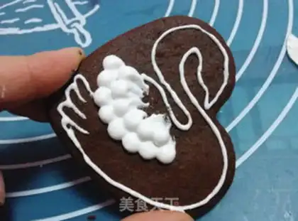 Make Frozen chocolate cookies step 16
