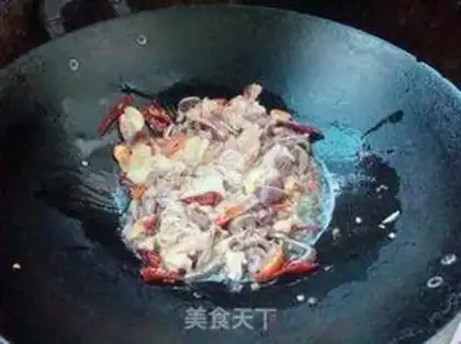 Make Onions and chicken step 4