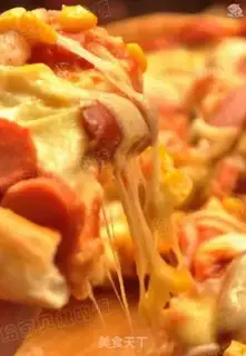 Make The pizza step 18