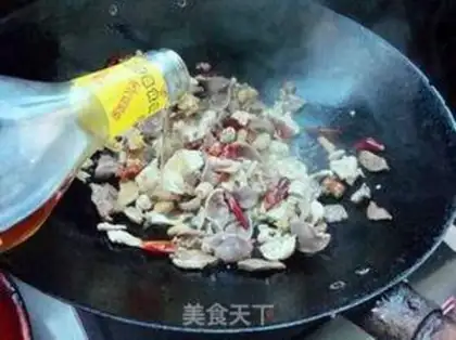 Make Onions and chicken step 5