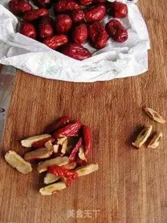 Make Korean honey date tea step 2