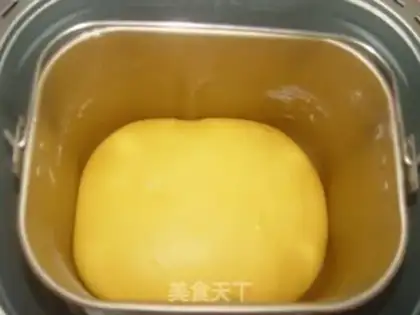 Make Cranberry toast step 9