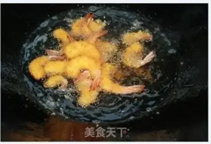 Make Gold phoenix shrimp step 9