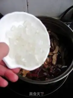 Make Korean honey date tea step 4
