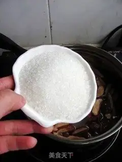 Make Korean honey date tea step 5