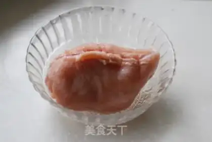 Make Miyagi chicken step 0