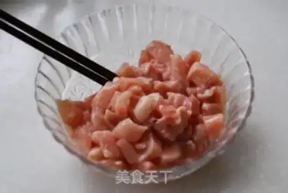 Make Miyagi chicken step 2