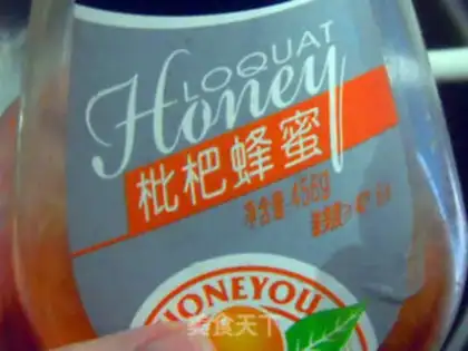 Make A tea with honey step 12