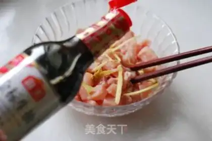 Make Miyagi chicken step 3