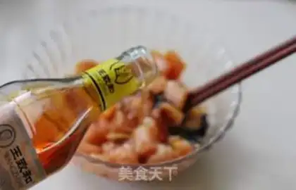 Make Miyagi chicken step 4