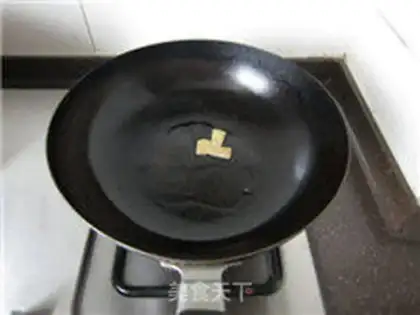 Make Yuko-san step 14