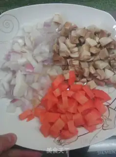 Make Japanese curry chicken step 0