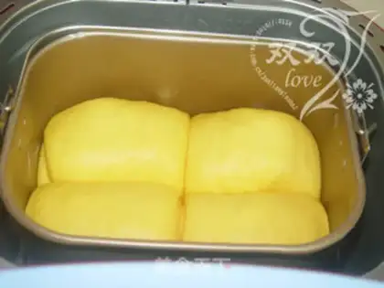 Make Cranberry toast step 18
