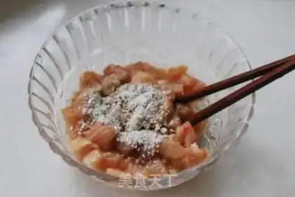 Make Miyagi chicken step 5