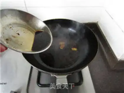 Make Yuko-san step 15