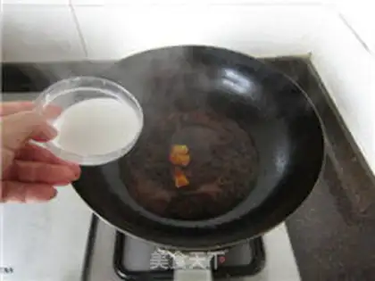 Make Yuko-san step 16