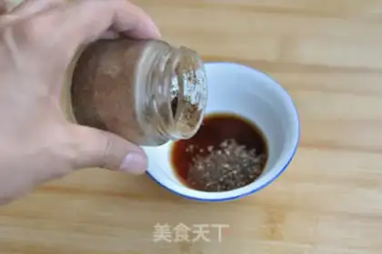 Make ♪ Cold hog hoof ♪ step 11