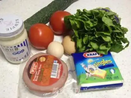 Make Nutritional breakfast sandwich step 0