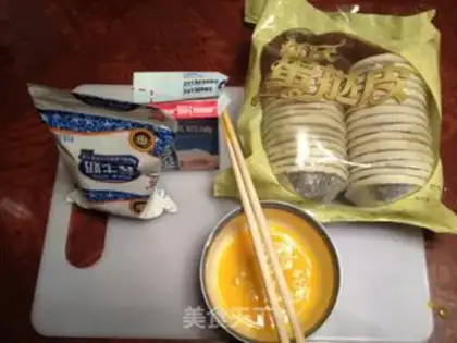 Make Eggstick step 0