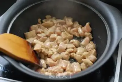 Make Miyagi chicken step 8