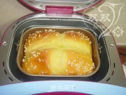 Make Cranberry toast step 20