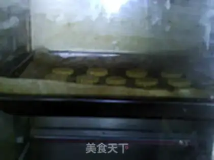 Make Almond cookies step 11