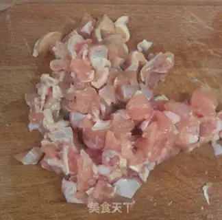 Make Japanese curry chicken step 4