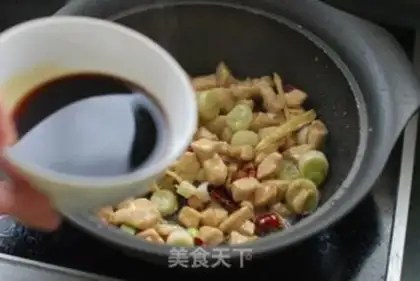 Make Miyagi chicken step 13
