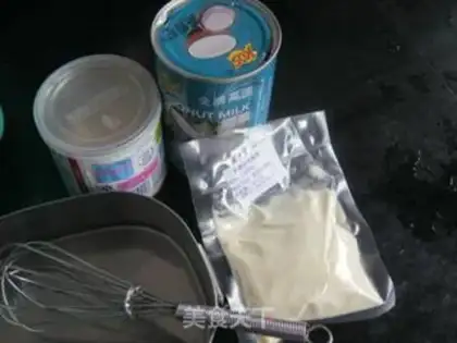 Make Slipped coconut juice cake step 0